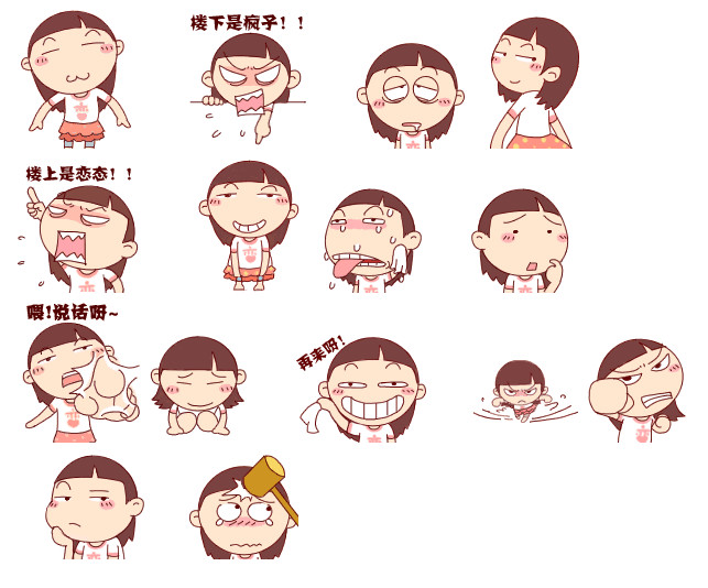 快照5.jpg