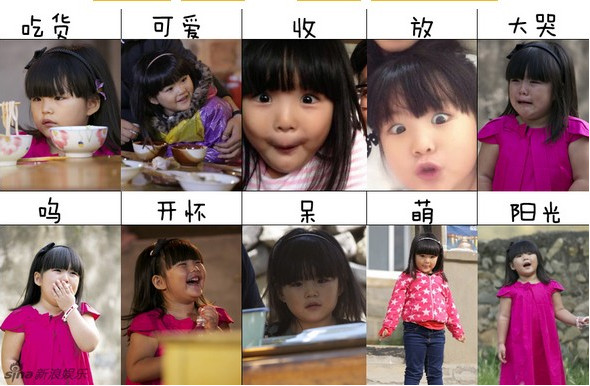 快照8.jpg