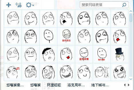快照13.jpg