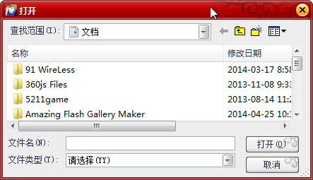 快照180.png