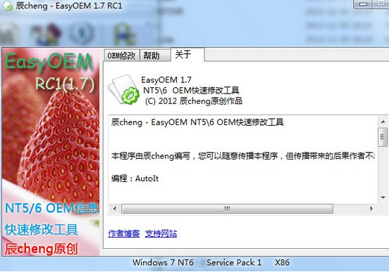 快照5.jpg