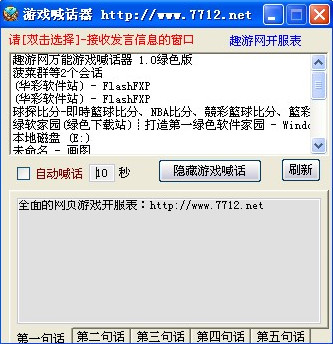 快照15.jpg
