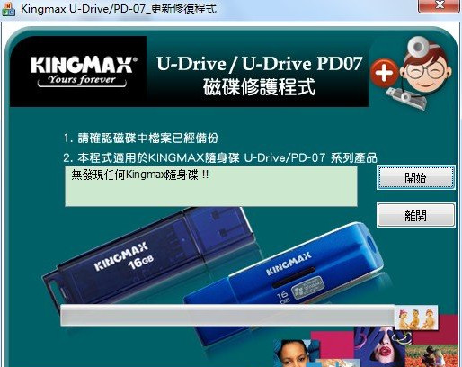 快照25.jpg