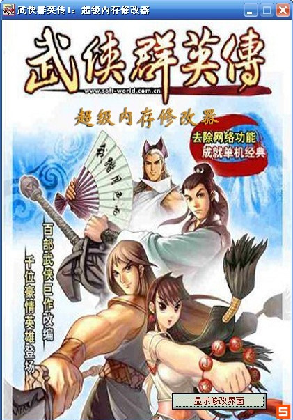 快照36.jpg