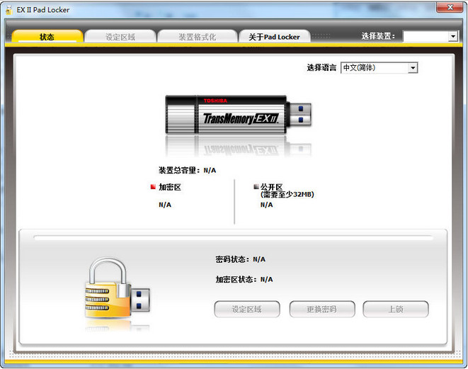 快照26.jpg