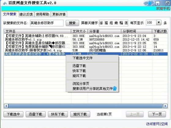 快照26.jpg