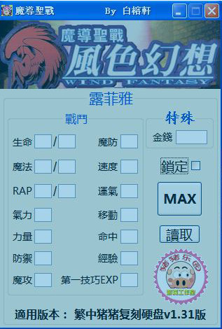 快照13.jpg