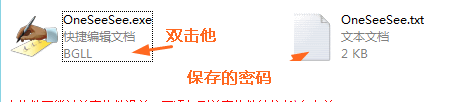 快照17.png