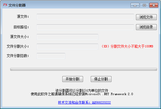 快照15.png