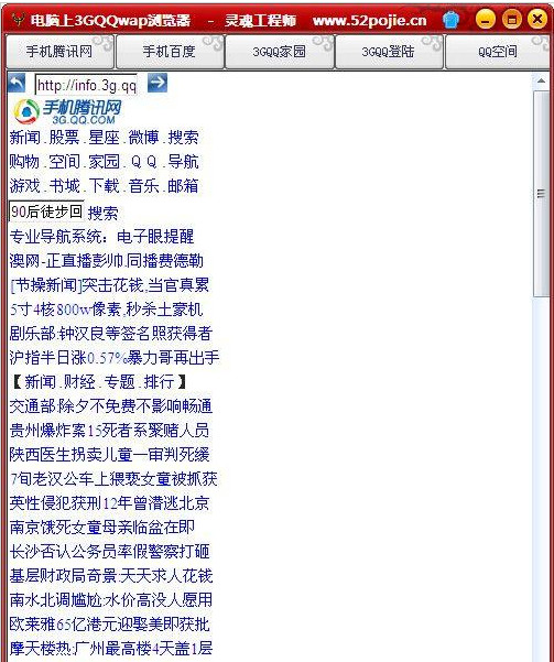 快照3.jpg