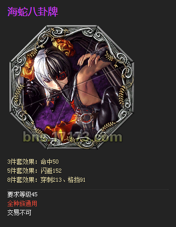快照31.png