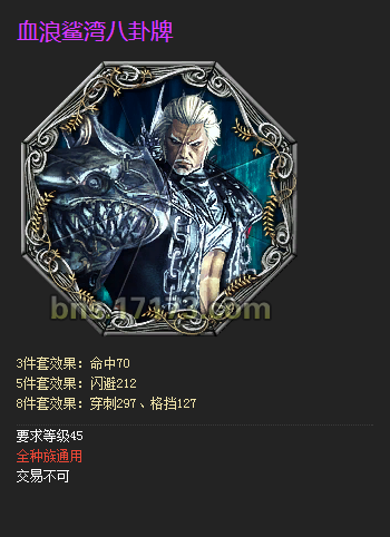 快照29.png