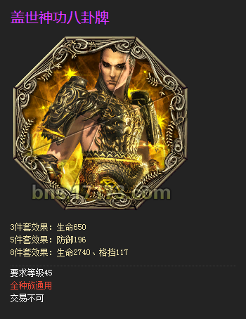 快照30.png