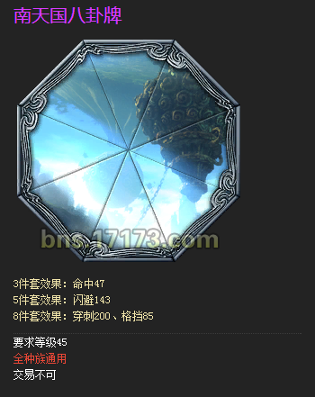 快照33.png