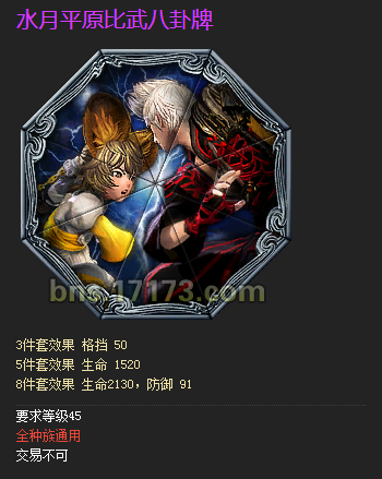 快照32.png