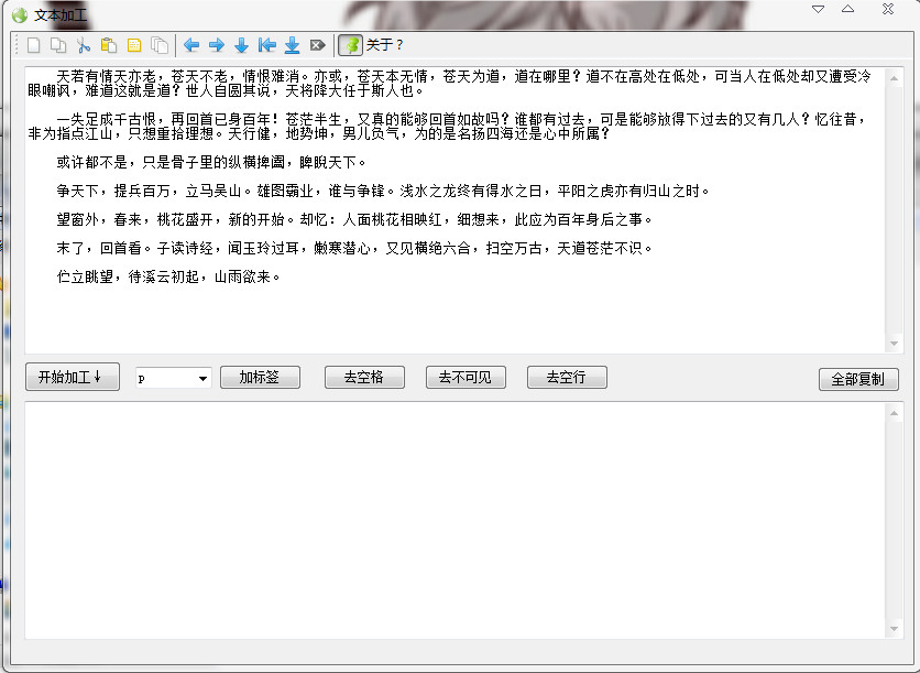 快照17.jpg