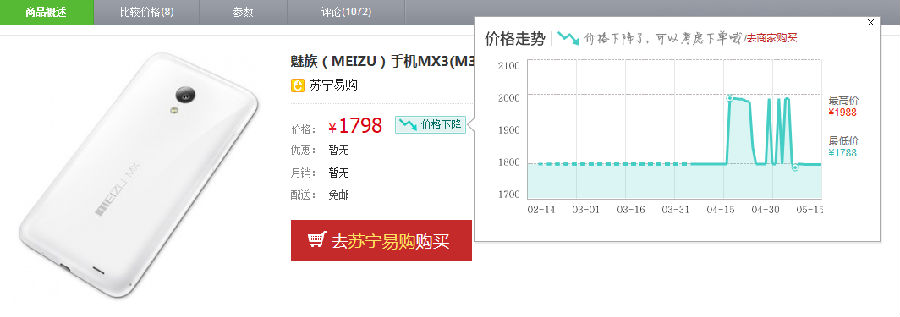 快照5.png