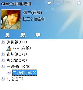 快照6.jpg