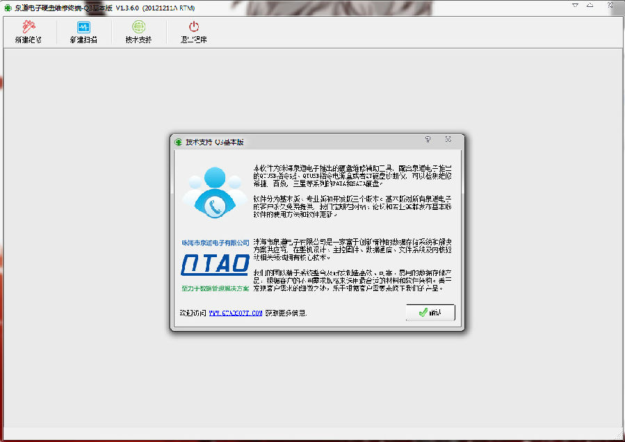 快照14.jpg