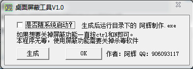 快照28.jpg