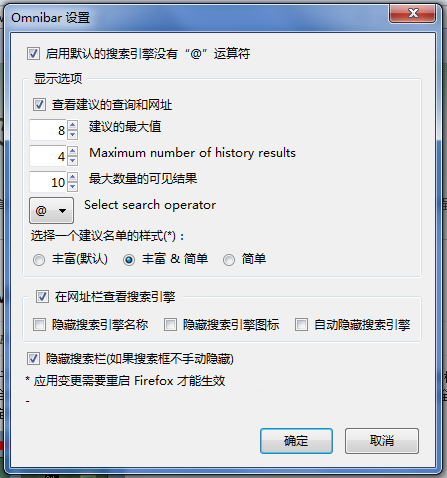 yam7r.png
