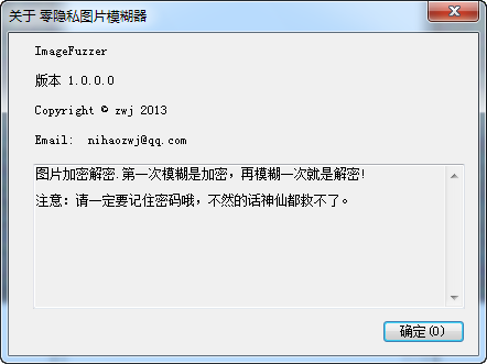 快照83.png