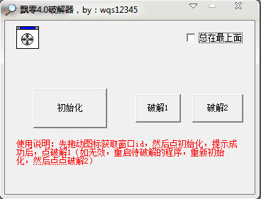快照30.jpg