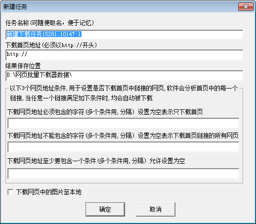 快照4.png