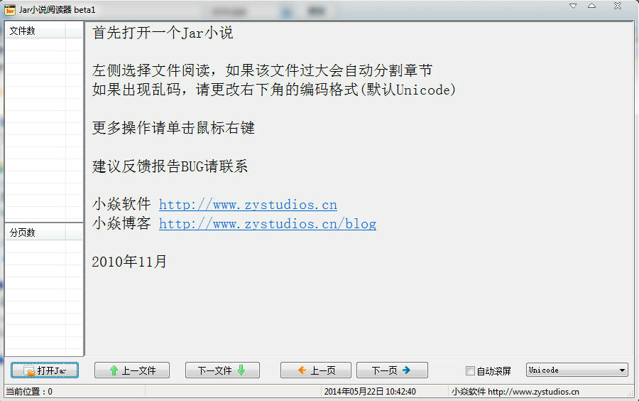 快照8.jpg