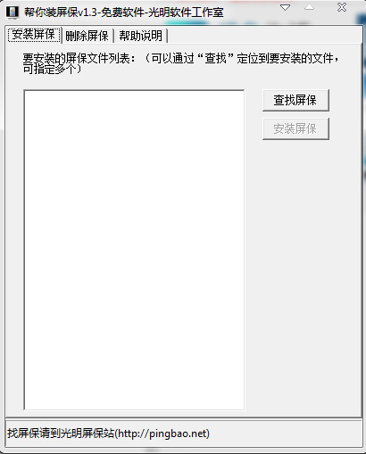 快照10.jpg