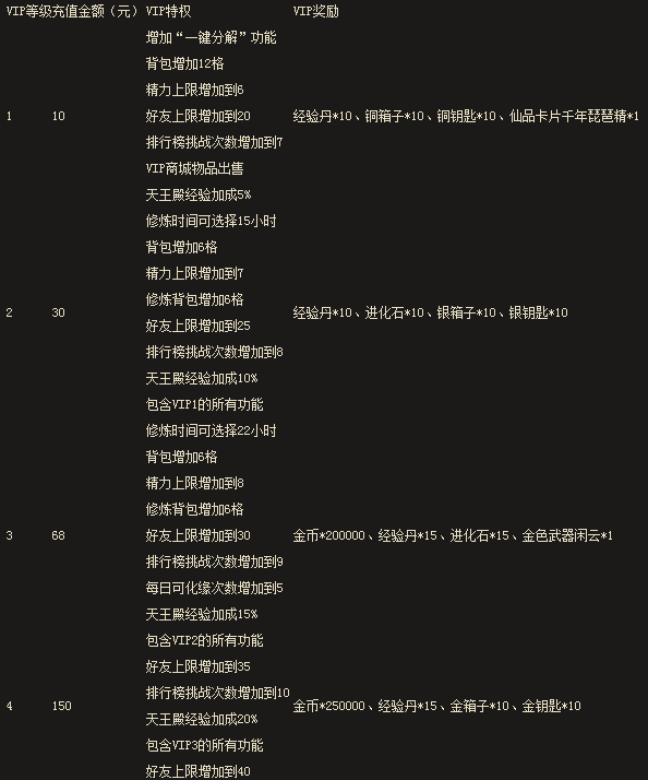 快照1.png