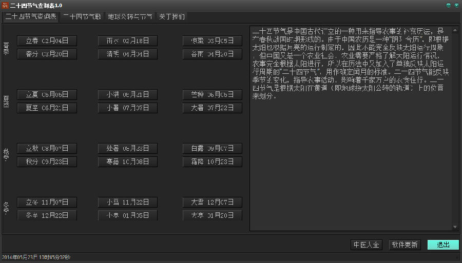 快照7.jpg