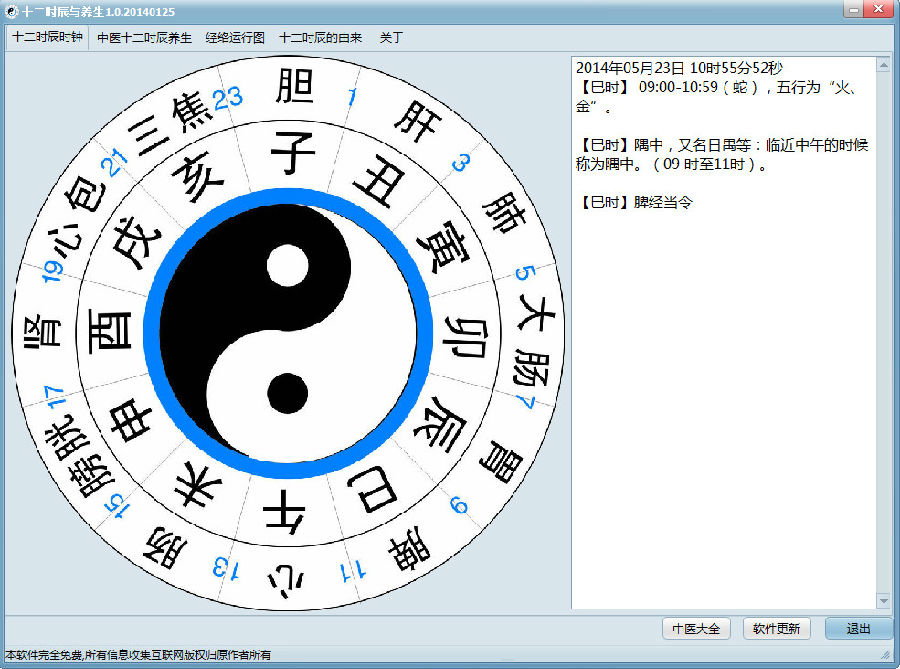 快照9.jpg