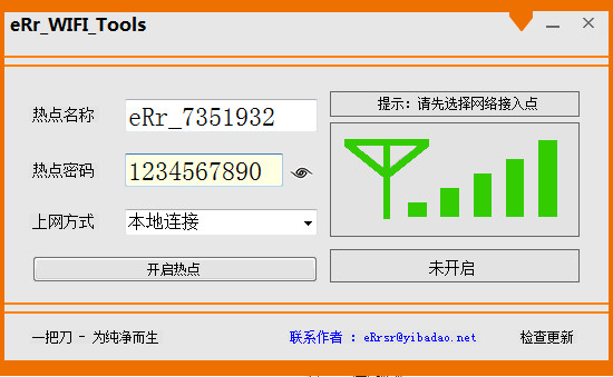 快照17.jpg