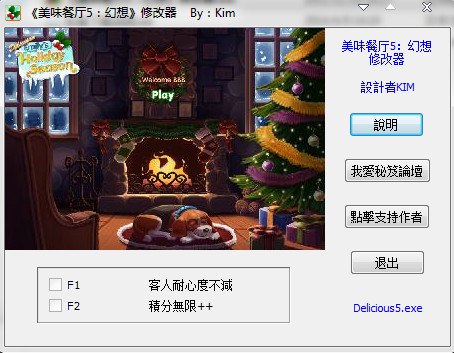 快照26.jpg