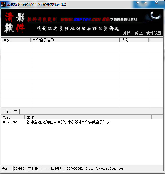 快照8.jpg