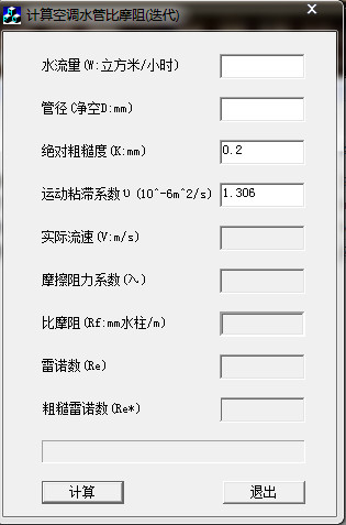 快照3.jpg