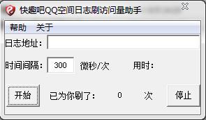 快照4.jpg