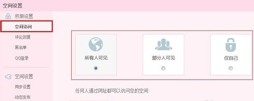 快照17.jpg