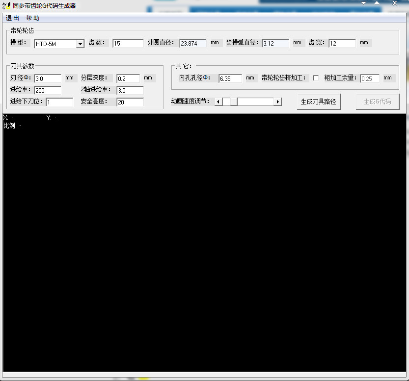 快照10.jpg