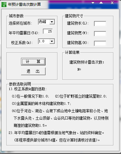 快照21.jpg
