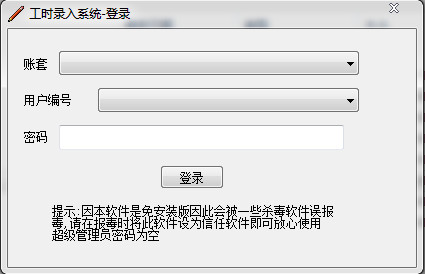 快照25.jpg