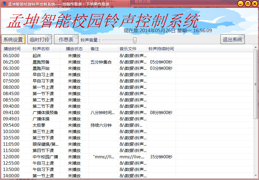 快照27.jpg