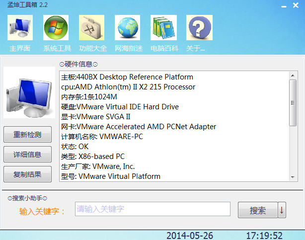 快照30.jpg