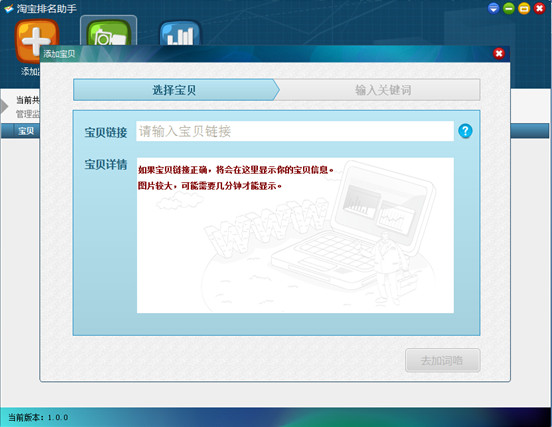 快照6.jpg