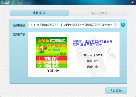 快照7.jpg