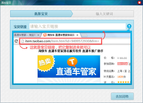 快照8.jpg