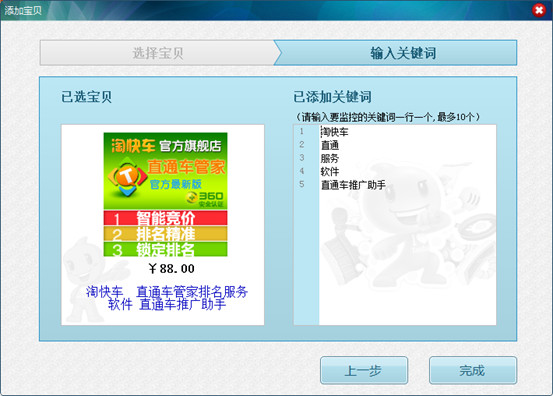 快照9.jpg