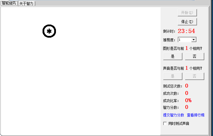 快照161.png
