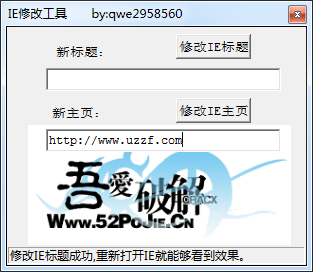 快照167.png